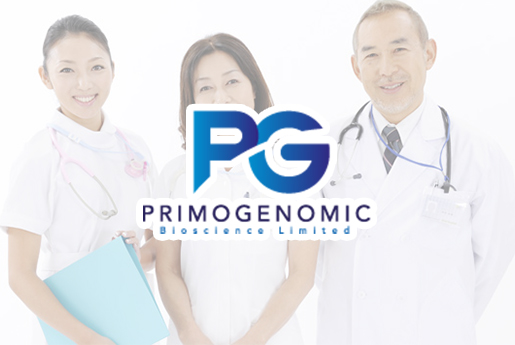 那曲分部 香港PG化验所