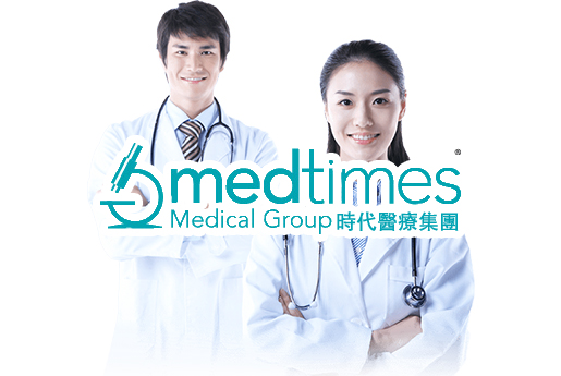 那曲分部 香港时代基因检测中心